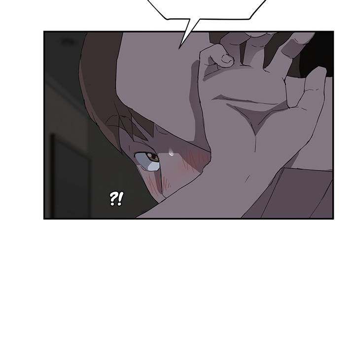 My Stepmom - Chapter 22 - Andromeda 11 page 57 hentai porn comic manga doujin
